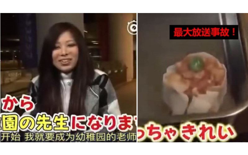 日本節目大爆笑  找路人來做飯  結果「路人的智商」….造成史上最大放送事故啦（影）