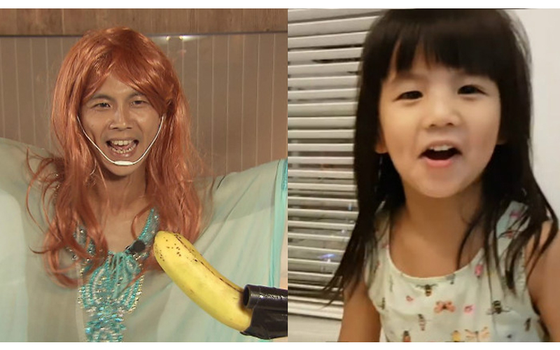 4歲女兒長相甜滋滋  阿翔與前世情人共舞曝光 網友笑喊阿翔把「假髮拿掉」