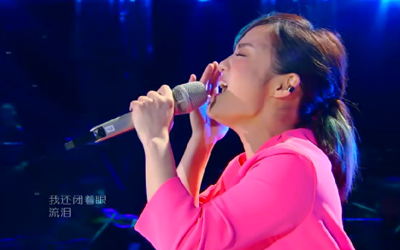 徐佳瑩一首《我好想你》唱出多少思念，僅唱三句...字字唱進心坎裡 觀眾忍不住淚崩