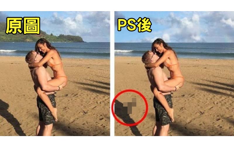 一對情侶麻煩網友幫忙把小鳥Ｐ掉，結果一連串超級爆笑照片被瘋傳