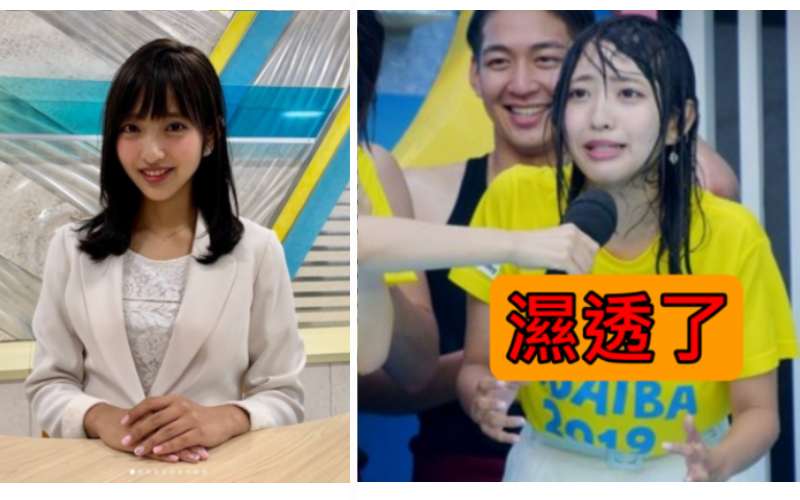 23歲日本主播被「羞恥PLAY」，超強水柱狂噴「白色長裙全濕透」...底褲超透：SOD新劇情？