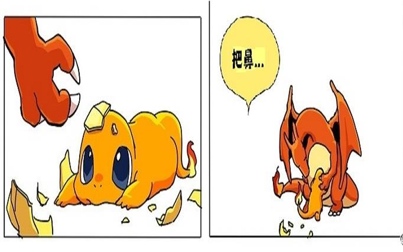 這個寶可夢漫畫裡有洋蔥  小火龍的成長故事結局超催淚，沒想到他的爸爸並不是噴火龍而是．．．