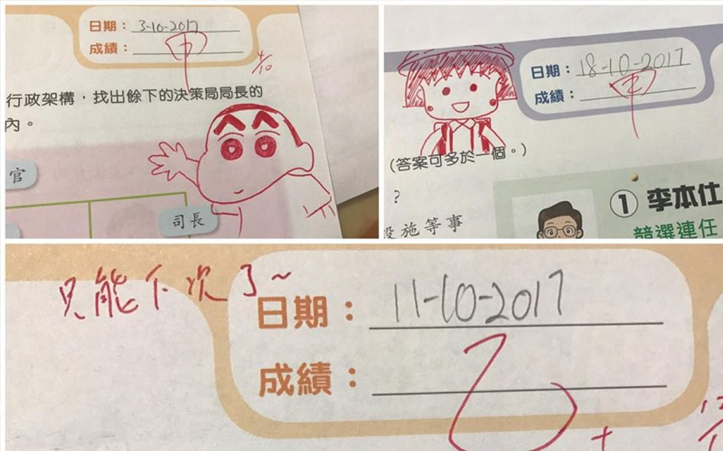 只要功課有甲級的分數，這名香港老師就會親手畫上不同的卡通圖案以示鼓勵  網民大讚：超有心