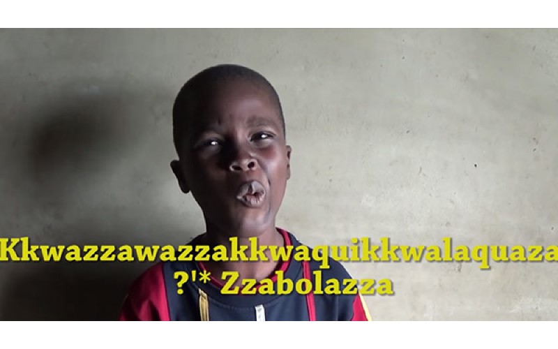 小男孩成為「名字超長非洲人」繼承人，我的名字叫Kkwazzawazzakkwaquikkwalaquaza咳…Zzabolazza