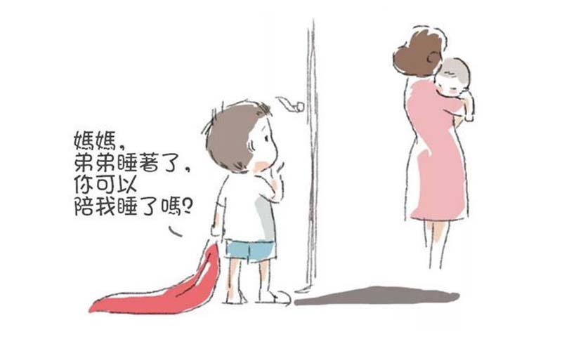 深入人心的一篇漫畫「為什麼要生第二胎」感動網友：不知不覺哭了！